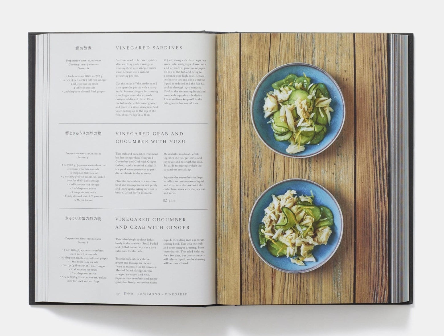 JAPAN THE COOKBOOK