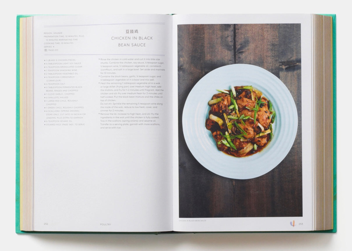 CHINA THE COOKBOOK