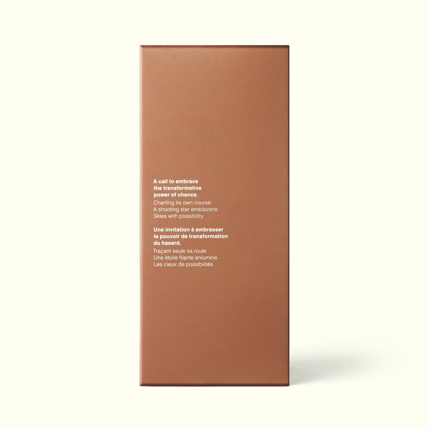 ABOVE US, STEORRA EAU DE PARFUM