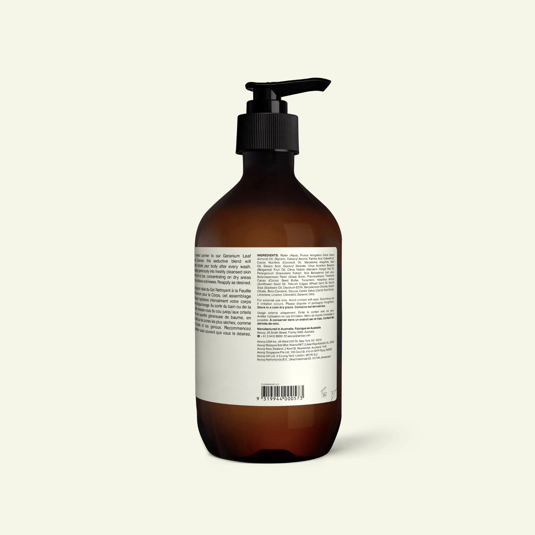 BODY BALM - GERANIUM LEAF