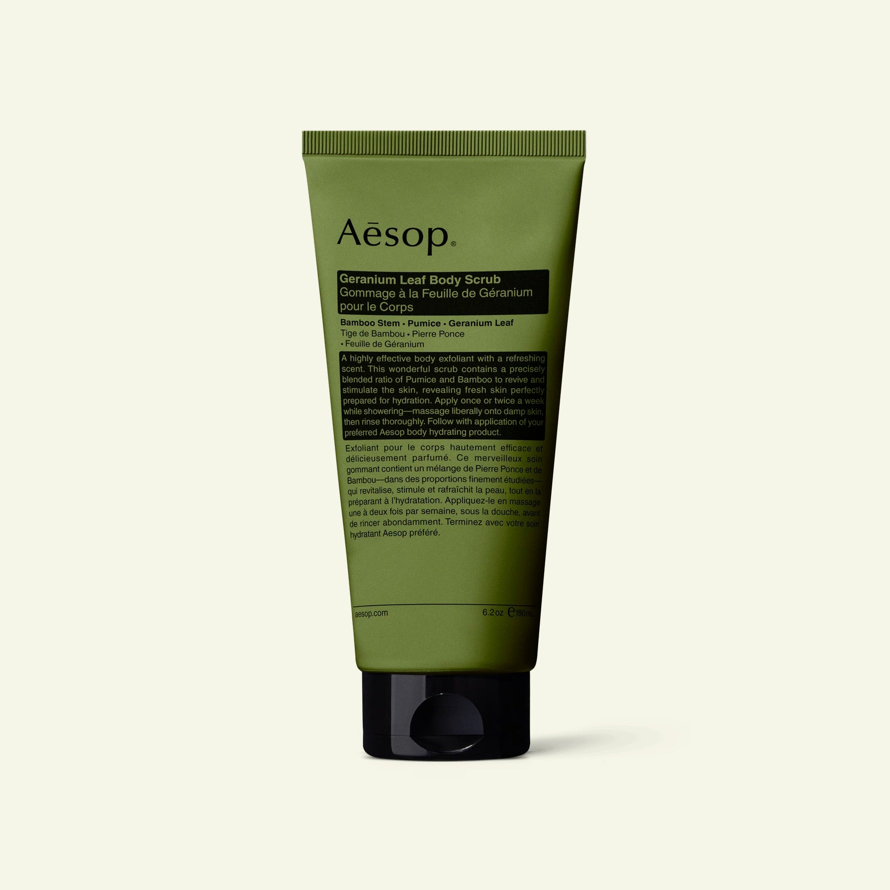 BODY SCRUB - GERANIUM LEAF