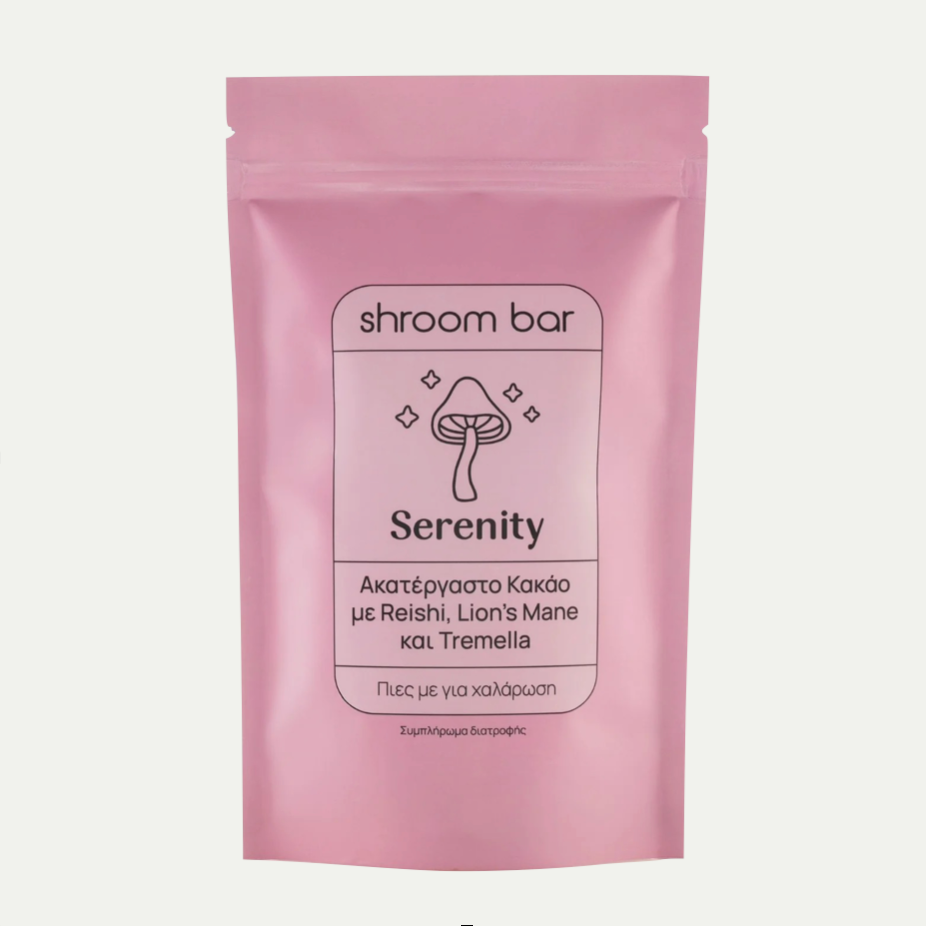 SERENITY | CACAO BLEND