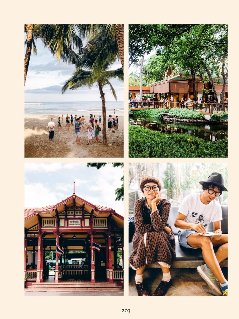 THE MONOCLE BOOK OF GENTLE LIVING
