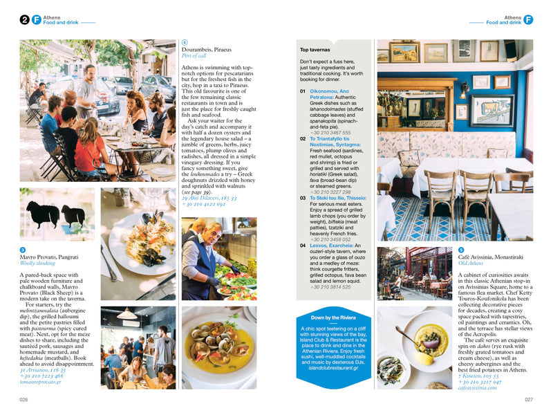 ATHENS: THE MONOCLE TRAVEL GUIDE SERIES