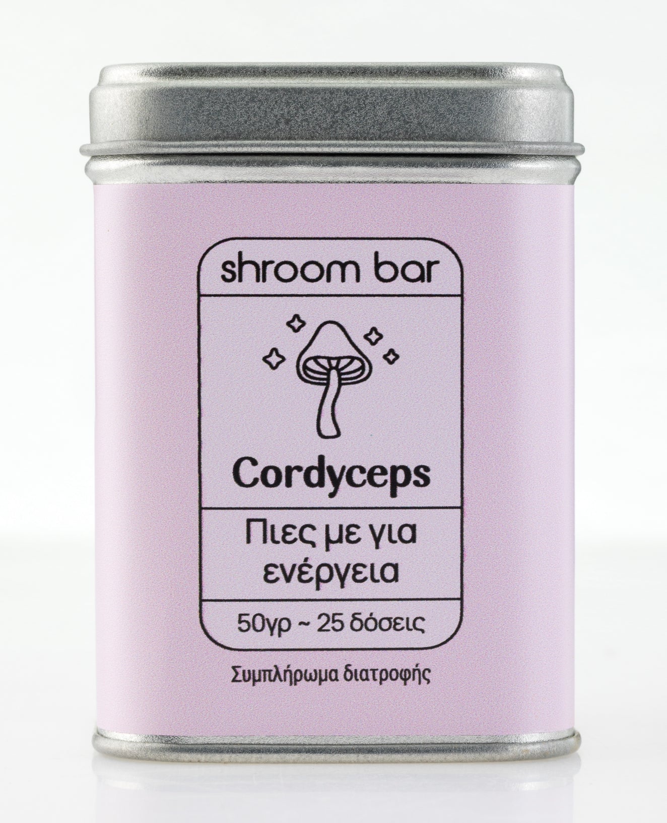 CORDYCEPS