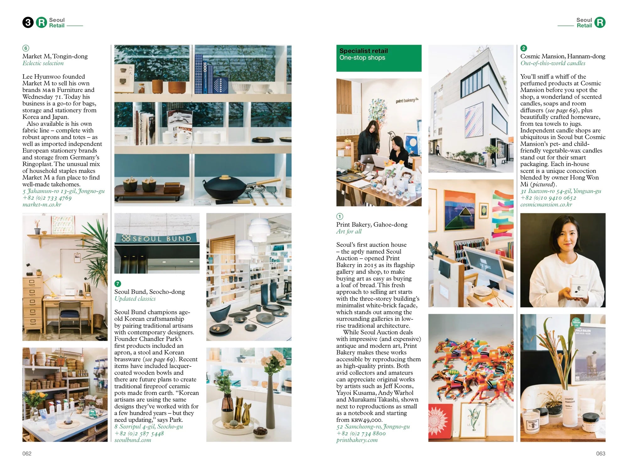 “SEOUL: THE MONOCLE TRAVEL GUIDE SERIES”