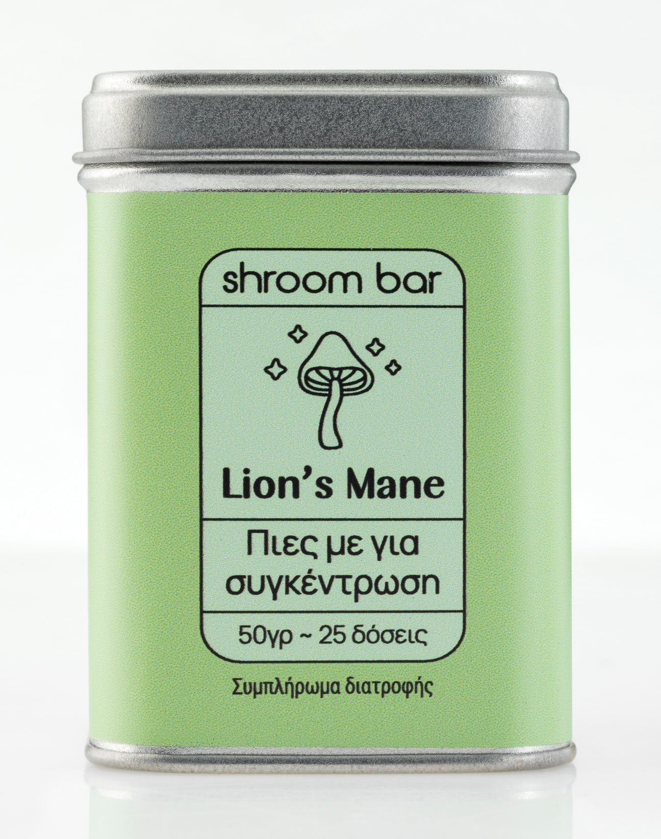 LION'S MANE