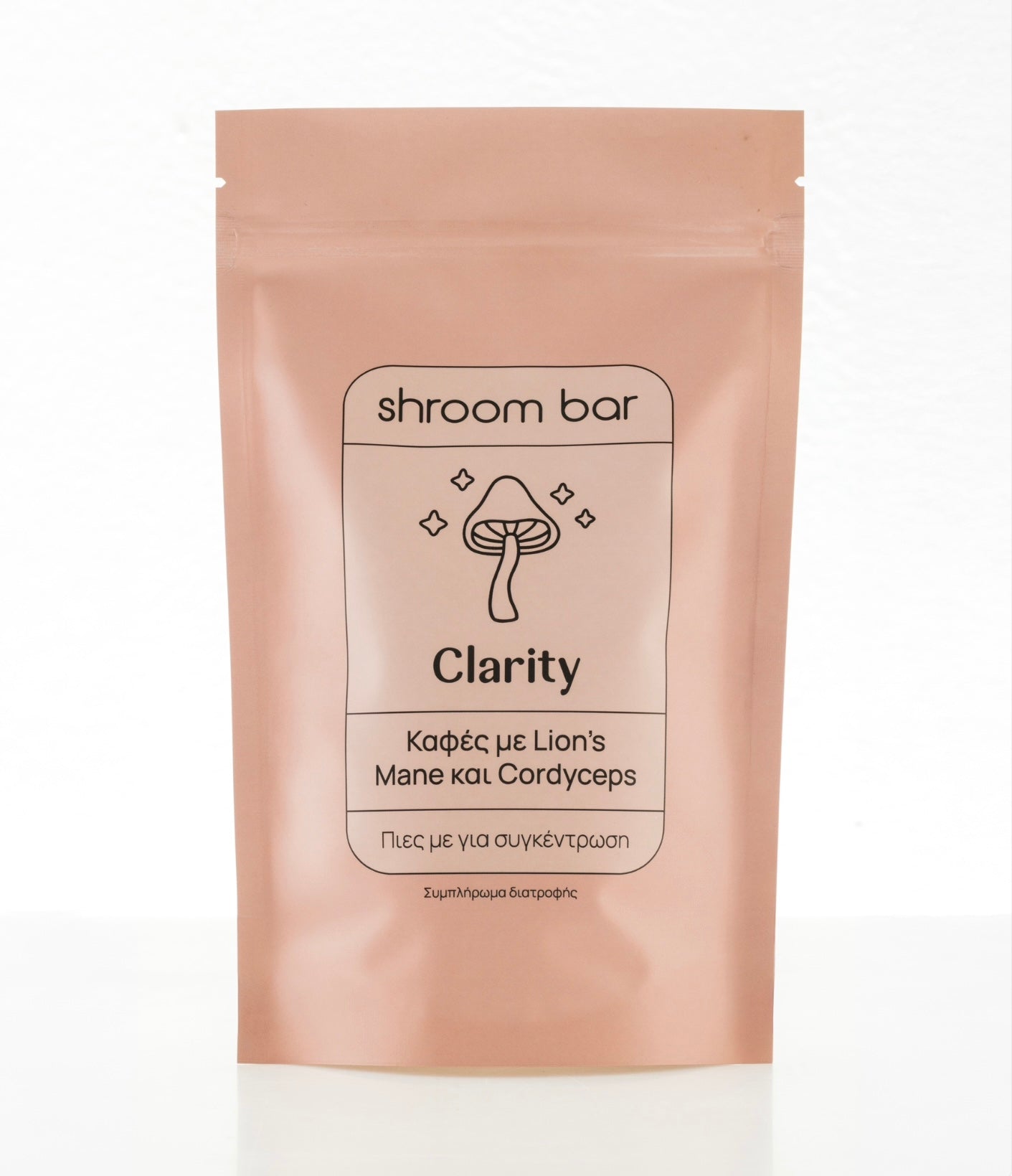 CLARITY | COFFEE BLEND