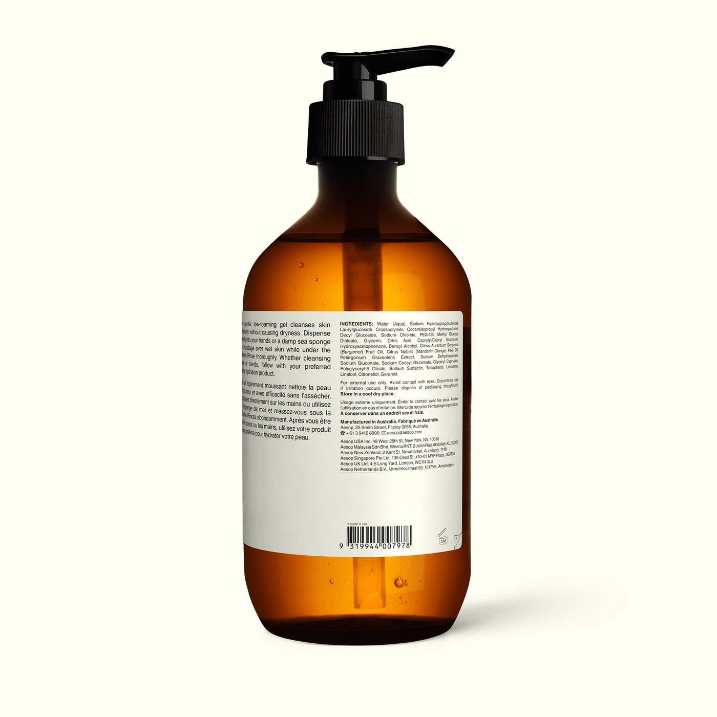 BODY CLEANSER - GERANIUM LEAF