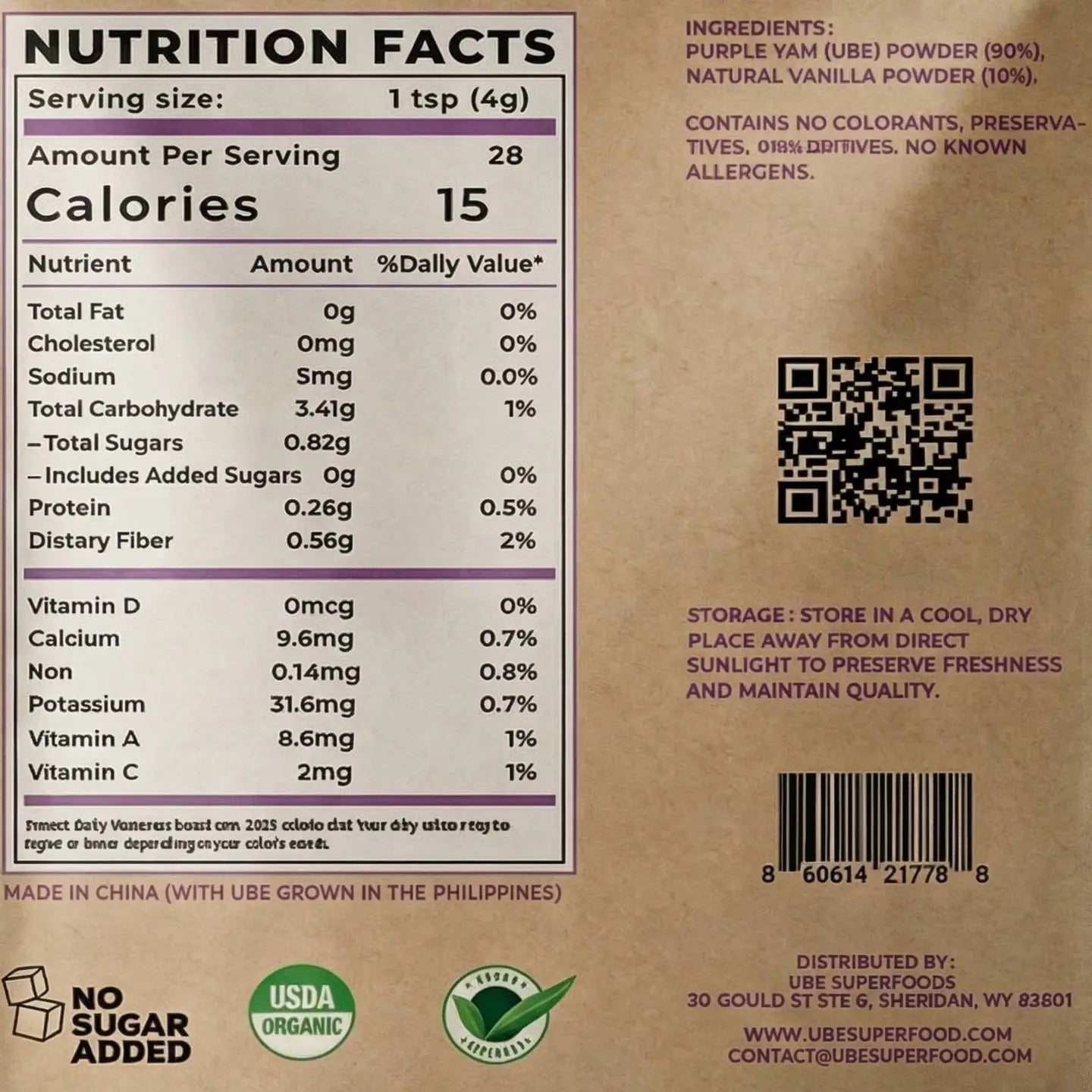 PREMIUM UBE SUPERFOOD POWDER | PROFESSIONAL GRADE PURPLE YAM