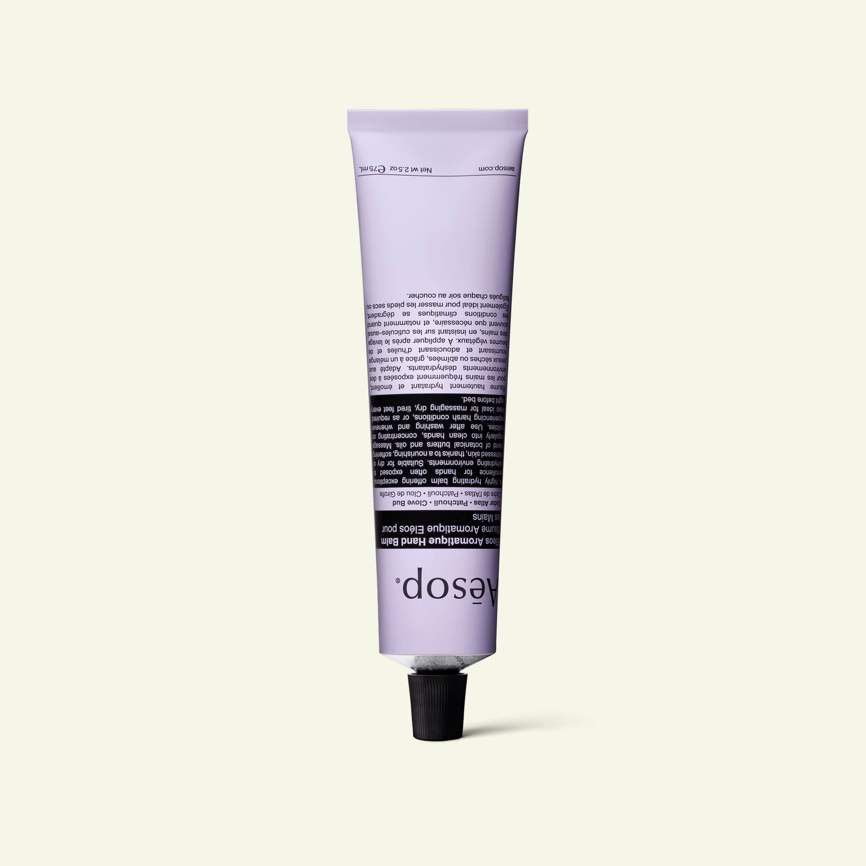 HAND BALM - ELEOS AROMATIQUE 75ml