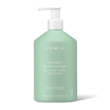 CHAMOMILE HAIR AND BODY BABY WASH 500ML
