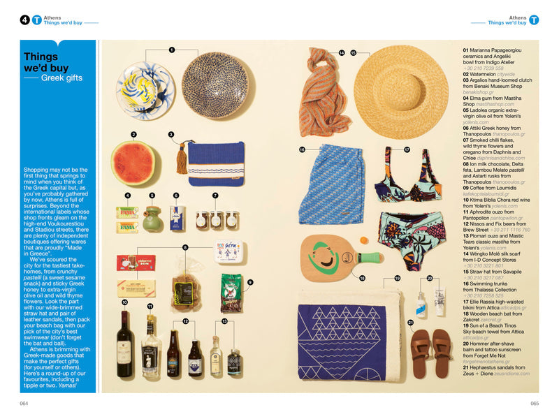 ATHENS: THE MONOCLE TRAVEL GUIDE SERIES