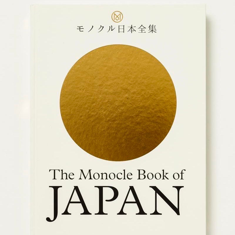 THE MONOCLE BOOK OF JAPAN